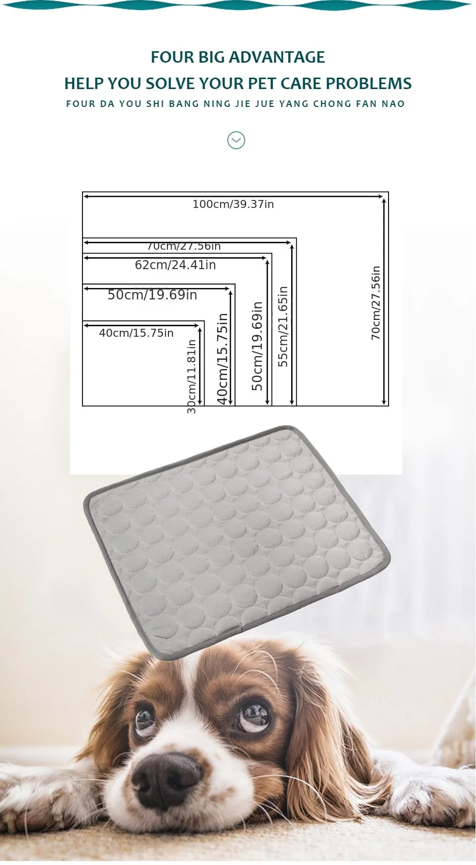 CoolPaws Chill Mat – Self-Cooling Pet Mat | Washable Summer Cooling Pad | Breathable Ice Blanket for Dogs & Cats